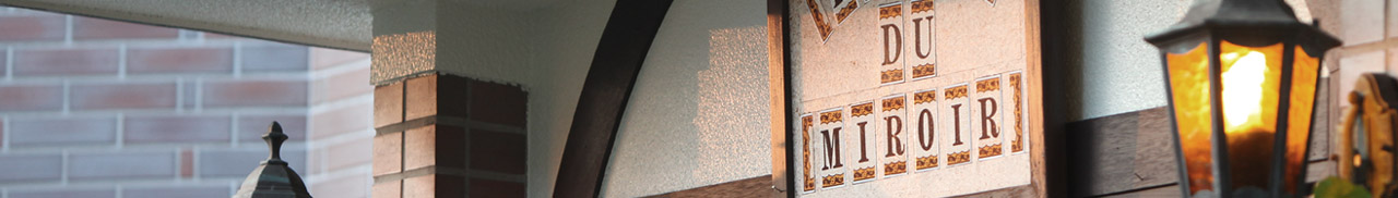 ミロワールについて